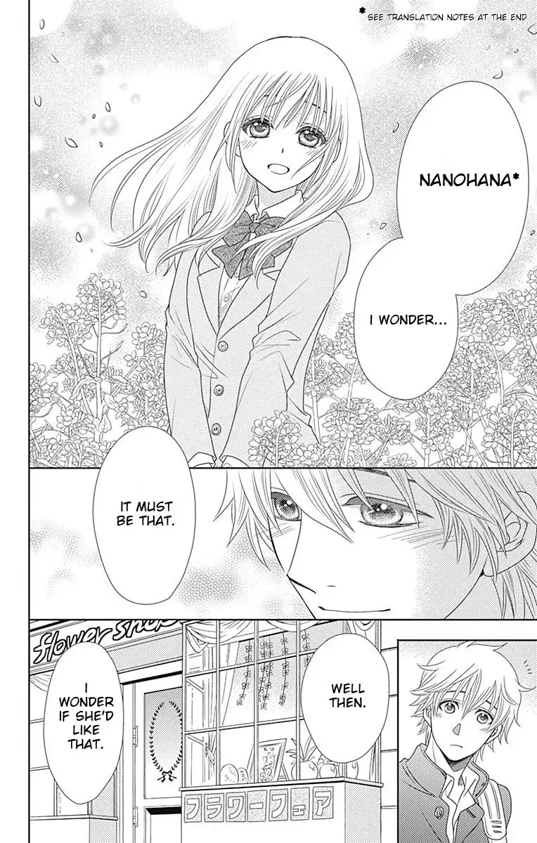 Nanohana no Kare Chapter 12.5 7